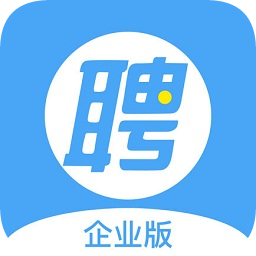 智聯(lián)企業(yè)版電腦版