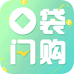 口袋閃購(gòu)正式版