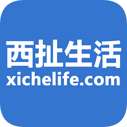 青島西扯生活