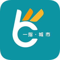 一指城市官方手機(jī)版