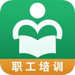 職工隨時(shí)學(xué)