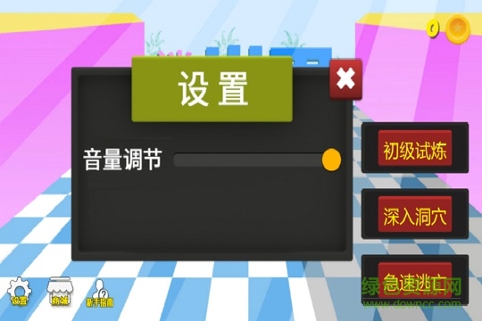九游版闖出去吧手游 v1.0.1 安卓版 0