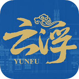 云浮城市運(yùn)行