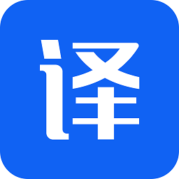 翻譯狗軟件