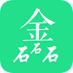三晉多嬌