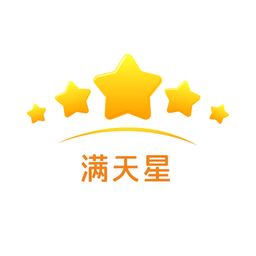 綜藝滿天星