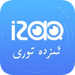 izda維搜