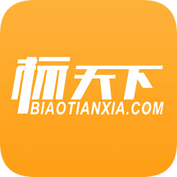 標(biāo)天下商標(biāo)查詢