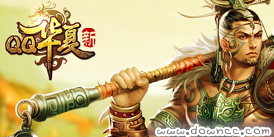 qq華夏手游下載-qq華夏官方最新版下載-qq華夏手游公測(cè)版下載