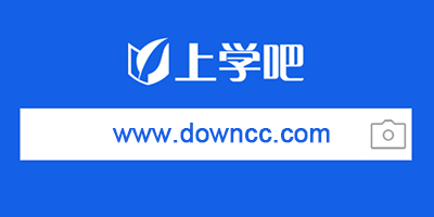 上學吧