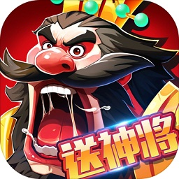 封神q傳貪玩版