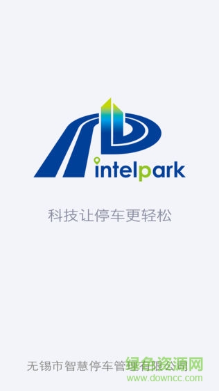 ai停app