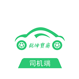 打個(gè)的吧