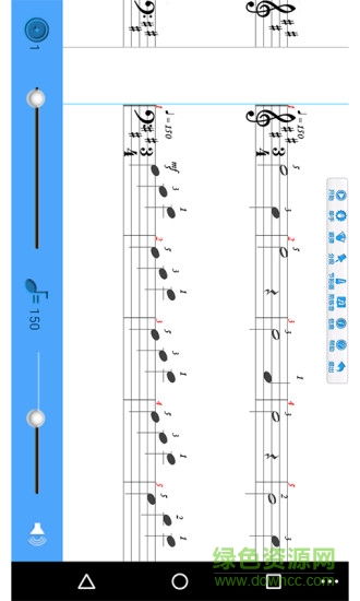 超級(jí)鋼琴陪練app v1.10.3.3 最新版 2