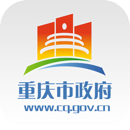 重慶市政府渝快辦ios版