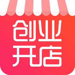 創(chuàng)業(yè)開店寶軟件