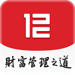 民生信托客戶