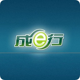 中國電信成e行