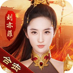 1.80熱血合擊手游9187