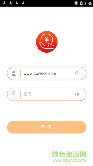 淘寶享賺app