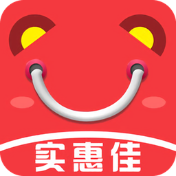 實(shí)惠佳