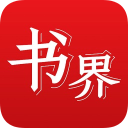 楊浦書界租書軟件