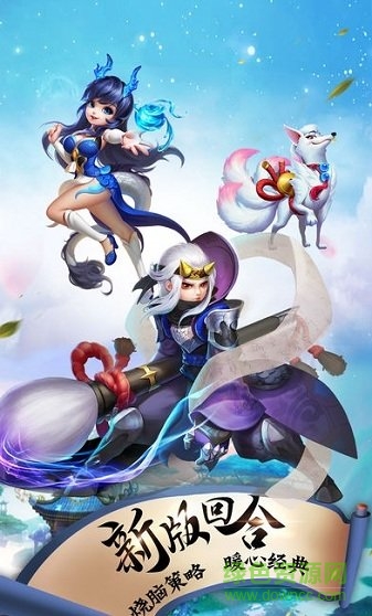 仙靈圣境bt變態(tài)版 仙靈圣境bt版