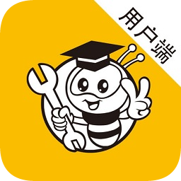 維修巴巴軟件