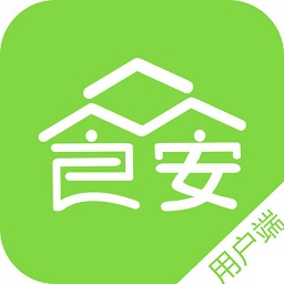 眾食安用戶端