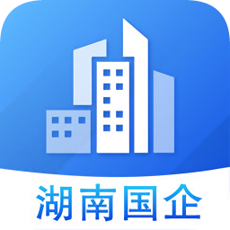 湖南國企