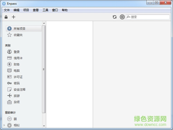 Enpass密碼管理器免費版