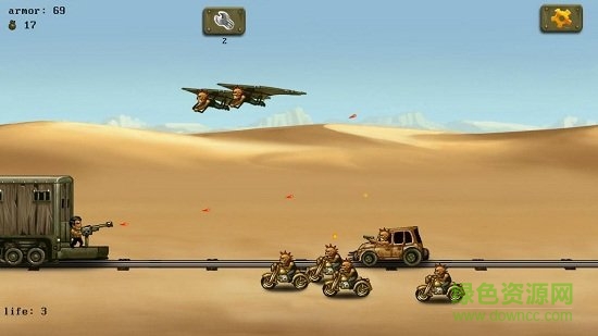 安卓沙漠突襲游戲(Raid Defender) v1.01 安卓免費(fèi)版 2