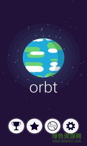 軌道引力orbt手游