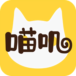 斗魚tv喵嘰