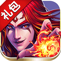 神魔問道特權號