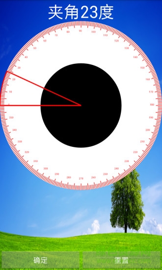 手機量角器app