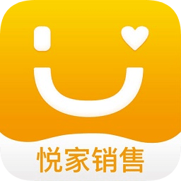 悅家銷售安卓版