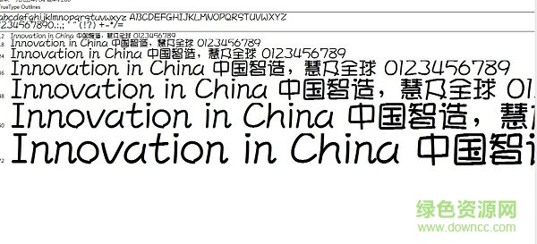 經(jīng)典簡(jiǎn)隨意  0