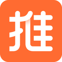 推推客軟件