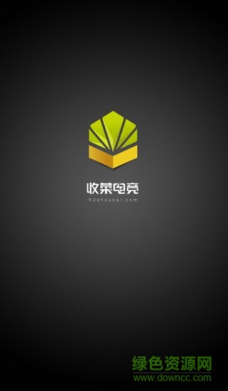 收菜網(wǎng)app