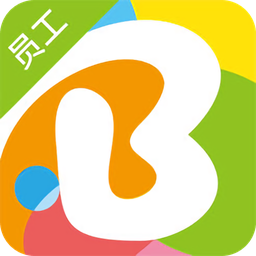 樓服寶員工端