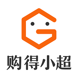 購得小超平臺(tái)