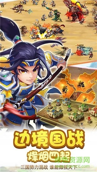 三國瘋魔錄游戲 v2.0.77 安卓官方網(wǎng)站版 2
