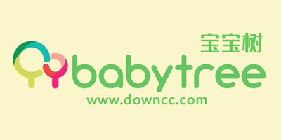 寶寶樹