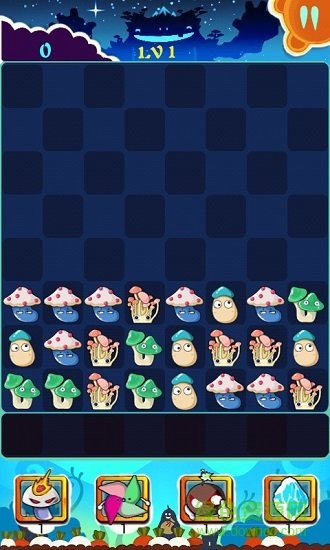 蘑菇兄弟愛(ài)消除 v3.4.6 安卓版 0