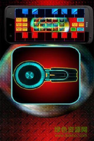 電子音樂(lè)制作手機(jī)軟件(AdictumHouseMusicMaker) v1.1 安卓版 0