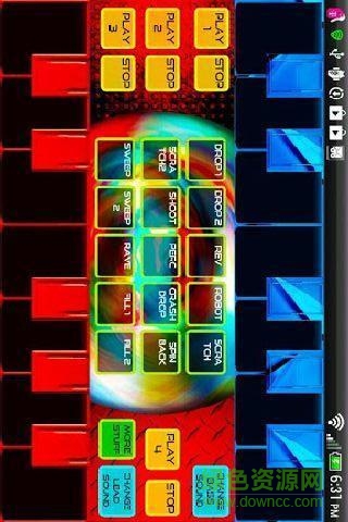 電子音樂(lè)制作app