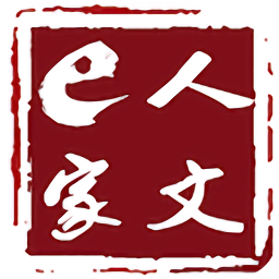 杭州師范學院人文e家