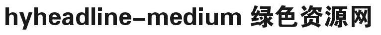 hyheadline-medium