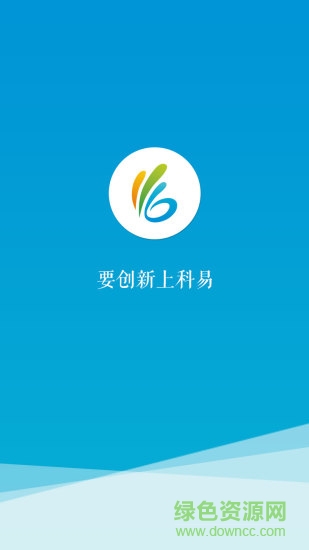 科易網(wǎng) v3.1.3 安卓版 0